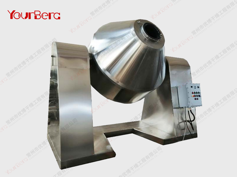 SZG系列雙錐回轉真空干燥機